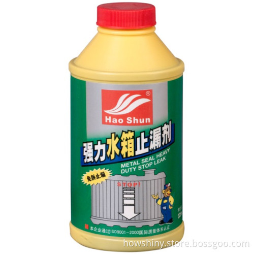 Cooling System Leak Stopper